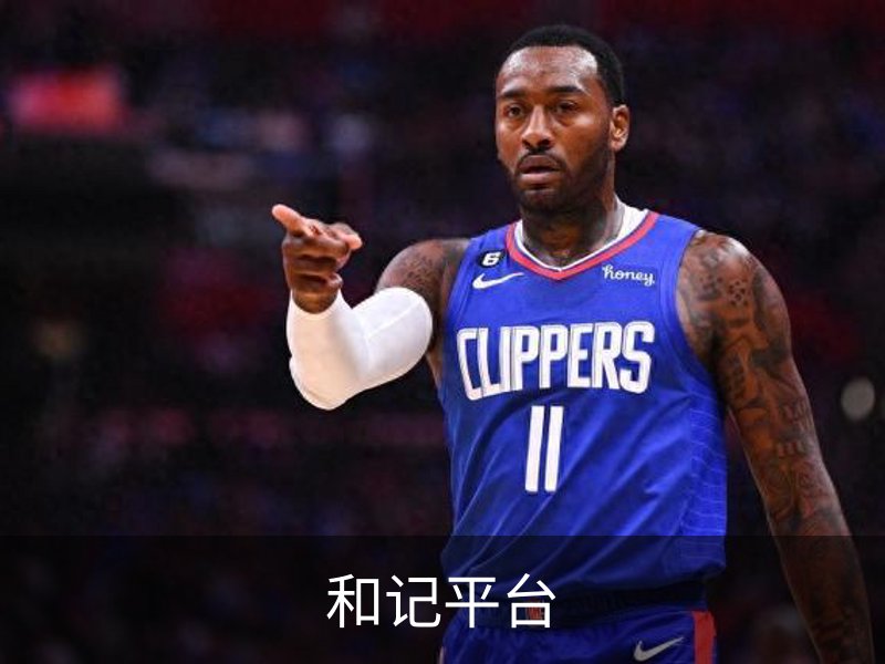 和记平台品牌故事